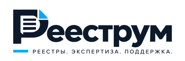 Рееструм